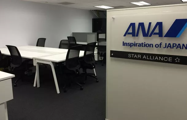 All Nippon Airways Houston Airport Office