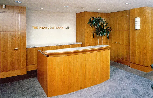 Hyakugo Bank NY Office Interior