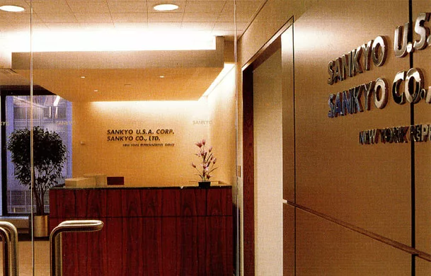Sankyo Pharma Office Repostioning