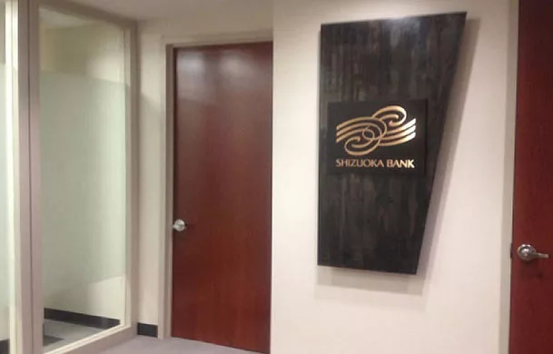Shizuoka Bank Office Interior Renovation