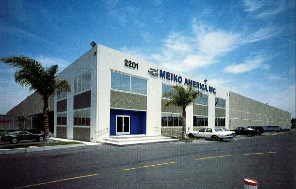 Loading Terminal Warehouse